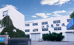 常州防爆電機(jī)工廠 常州防爆電機(jī)工廠