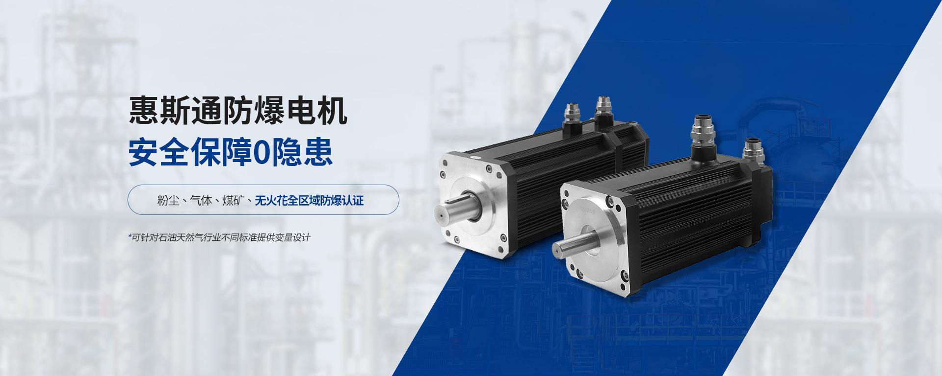 中國(guó)航天定制供應(yīng)商 中國(guó)航天定制供應(yīng)商