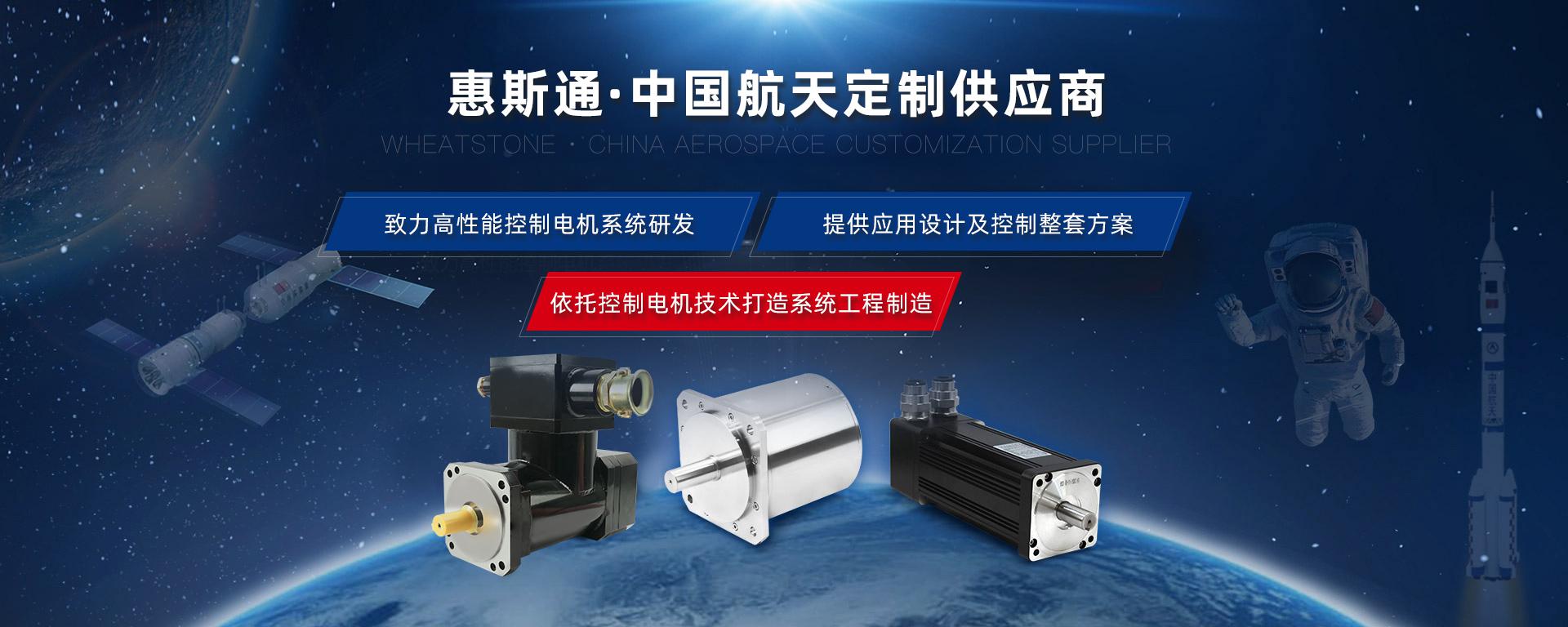 創(chuàng)新研產(chǎn)助力中國(guó)制造 創(chuàng)新研產(chǎn)助力中國(guó)制造